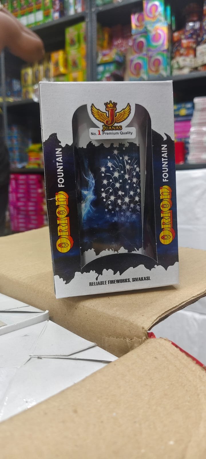 ORION FOUNTION